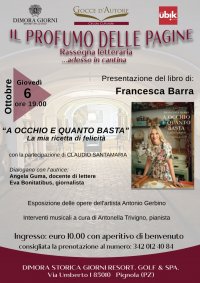 A occhio e quanto basta, il nuovo libro di Francesca Barra ospite del “Profumo delle pagine”