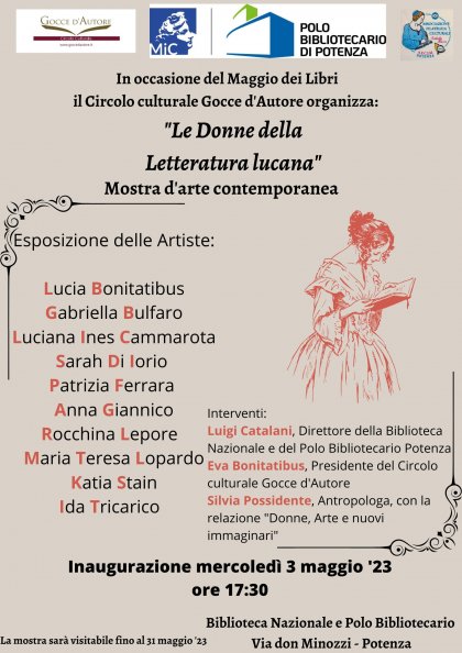 Le Donne della Letteratura lucana approdano nel Polo Bibliotecario di Potenza